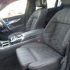 bmw 7-series 2023 CFJ1629392 image 18