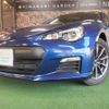 subaru brz 2014 quick_quick_DBA-ZC6_ZC6-017106 image 17