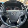 toyota alphard 2020 CFJ1867367 image 16