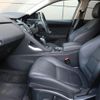 jaguar e-pace 2021 CFJ1566271 image 28
