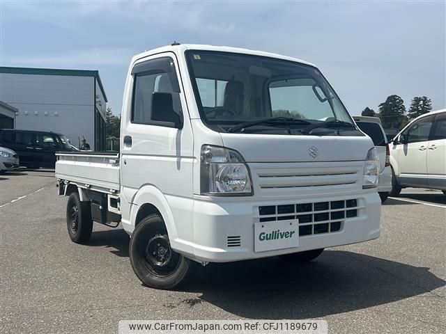 suzuki carry-truck 2014 -SUZUKI--Carry Truck EBD-DA16T--DA16T-125165---SUZUKI--Carry Truck EBD-DA16T--DA16T-125165- image 1