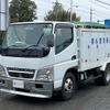 mitsubishi-fuso canter 2003 GOO_NET_EXCHANGE_0404111A30240409W001 image 1