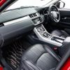 land-rover range-rover-evoque 2018 GOO_JP_965025051600207980003 image 53
