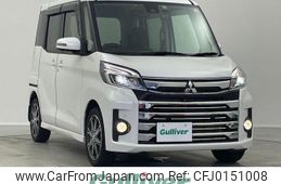 mitsubishi ek-space 2019 -MITSUBISHI--ek Space DBA-B11A--B11A-0413046---MITSUBISHI--ek Space DBA-B11A--B11A-0413046-