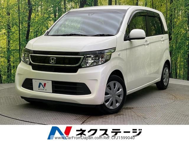 honda n-wgn 2014 CFJ1599040 image 1
