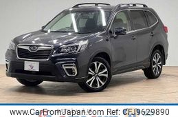 subaru forester 2019 -SUBARU--Forester 5BA-SK9--SK9-021777---SUBARU--Forester 5BA-SK9--SK9-021777-