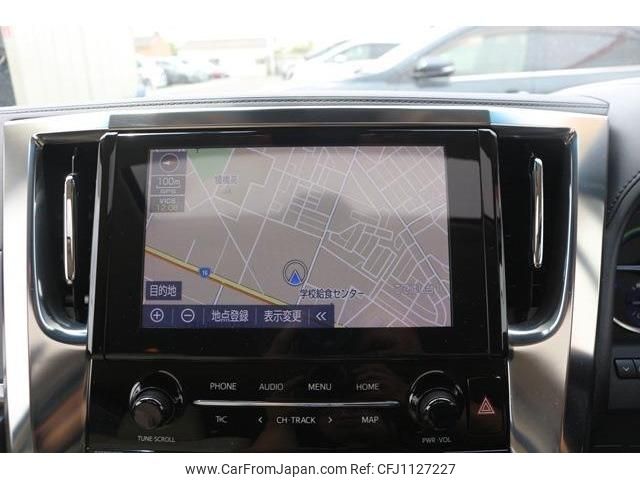 toyota alphard 2020 -TOYOTA--Alphard 6AA-AYH30W--AYH30-0113841---TOYOTA--Alphard 6AA-AYH30W--AYH30-0113841- image 2