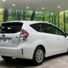 toyota prius-α 2015 quick_quick_ZVW40W_ZVW40-3116663 image 18