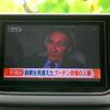 daihatsu move 2017 quick_quick_DBA-LA150S_LA150S-1054969 image 13