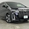 toyota alphard 2019 -TOYOTA--Alphard DBA-AGH30W--AGH30-0235257---TOYOTA--Alphard DBA-AGH30W--AGH30-0235257- image 1