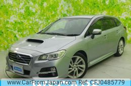 subaru levorg 2015 quick_quick_DBA-VM4_VM4-032076