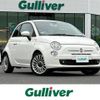 fiat 500 2015 -FIAT--Fiat 500 ABA-31209--ZFA3120000J210580---FIAT--Fiat 500 ABA-31209--ZFA3120000J210580- image 1