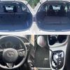 toyota vitz 2019 CFJ1202630 image 6