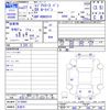 toyota regiusace-van 2015 -TOYOTA 【名変中 】--Regius ace Van KDH201V--0176883---TOYOTA 【名変中 】--Regius ace Van KDH201V--0176883- image 3
