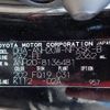 toyota vellfire 2010 REALMOTOR_N2023080011A-7 image 28