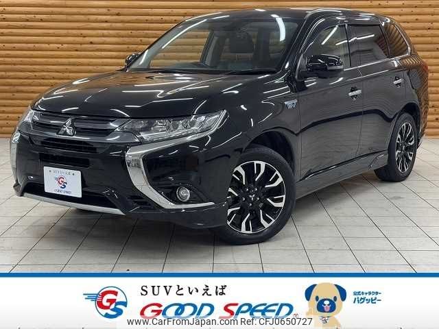 mitsubishi outlander-phev 2015 -MITSUBISHI--Outlander PHEV DLA-GG2W--GG2W-0301973---MITSUBISHI--Outlander PHEV DLA-GG2W--GG2W-0301973- image 1