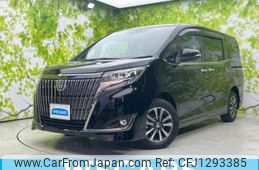 toyota esquire 2021 quick_quick_ZRR80_ZRR80-0688991