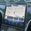 mercedes-benz c-class-station-wagon 2023 CFJ1855469 image 6