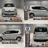 toyota ractis 2014 CFJ1740440 image 16