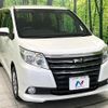 toyota noah 2015 quick_quick_ZRR80G_ZRR80-0145586 image 17