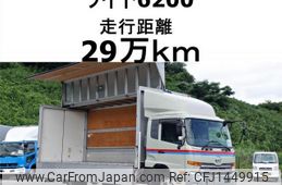nissan diesel-ud-condor 2014 CFJ1449915
