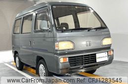 honda acty-van 1992 Mitsuicoltd_HDAV2017478R0706