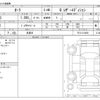 nissan aura 2022 -NISSAN 【郡山 312】--AURA FE13--FE13-213608---NISSAN 【郡山 312】--AURA FE13--FE13-213608- image 3