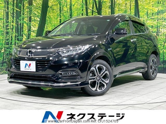 honda vezel 2021 CFJ1524705 image 1