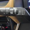 nissan x-trail 2023 -NISSAN--X-Trail 6AA-SNT33--SNT33-013357---NISSAN--X-Trail 6AA-SNT33--SNT33-013357- image 22