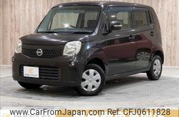 nissan moco 2014 -NISSAN--Moco DBA-MG33S--MG33S-662230---NISSAN--Moco DBA-MG33S--MG33S-662230-