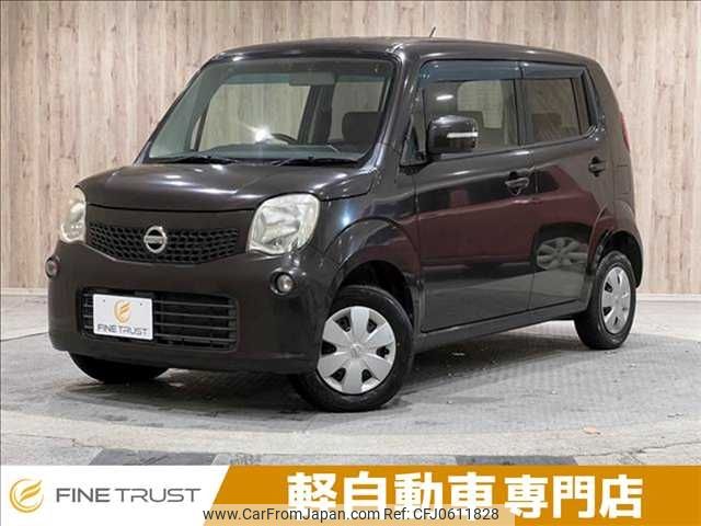 nissan moco 2014 -NISSAN--Moco DBA-MG33S--MG33S-662230---NISSAN--Moco DBA-MG33S--MG33S-662230- image 1