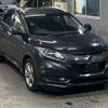 honda vezel 2013 -HONDA--VEZEL RU3-1000309---HONDA--VEZEL RU3-1000309- image 5