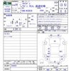 nissan caravan-coach 2017 CFJ1519690 image 3