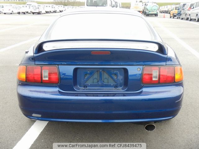 1995 Toyota Celica E-ST202 2WD - Car Price $1,937