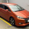 toyota wish 2015 CFJ1637750 image 10