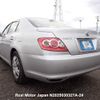 toyota mark-x undefined 3282185-N2025030327A-24 image 2