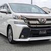 toyota vellfire 2016 quick_quick_DBA-AGH30W_AGH30-0101499 image 1
