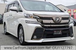 toyota vellfire 2016 quick_quick_DBA-AGH30W_AGH30-0101499