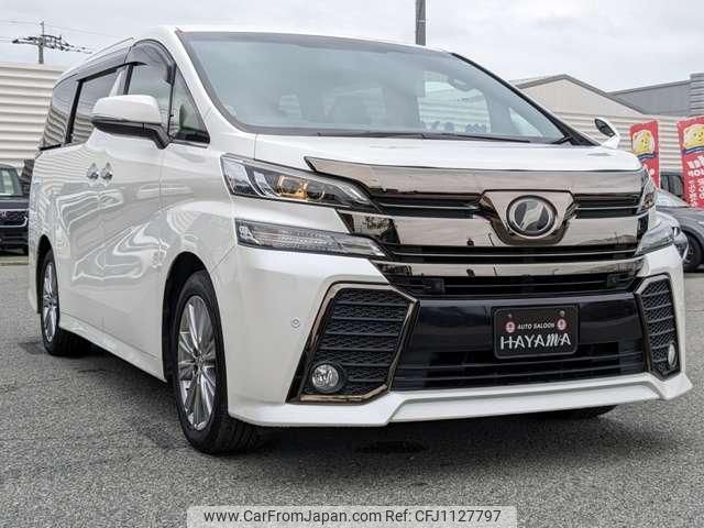 toyota vellfire 2016 quick_quick_DBA-AGH30W_AGH30-0101499 image 1