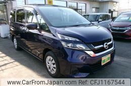 nissan serena 2017 quick_quick_DAA-GC27_010950