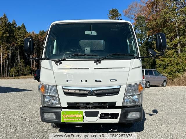 mitsubishi-fuso canter 2018 GOO_NET_EXCHANGE_0561411A30231203W001 image 2