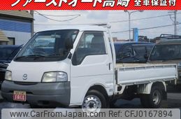 mazda bongo-truck 2005 GOO_NET_EXCHANGE_0400797A30240902W001