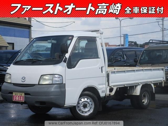 mazda bongo-truck 2005 GOO_NET_EXCHANGE_0400797A30240902W001 image 1