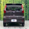 nissan dayz 2018 -NISSAN--DAYZ DBA-B21W--B21W-0621522---NISSAN--DAYZ DBA-B21W--B21W-0621522- image 16