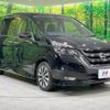 nissan serena 2017 -NISSAN--Serena DAA-GFC27--GFC27-048785---NISSAN--Serena DAA-GFC27--GFC27-048785- image 18