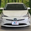 toyota prius 2016 -TOYOTA--Prius DAA-ZVW50--ZVW50-8009998---TOYOTA--Prius DAA-ZVW50--ZVW50-8009998- image 15