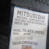 mitsubishi pajero 2006 504749-RAOID:12821 image 26