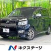 toyota voxy 2012 -TOYOTA--Voxy DBA-ZRR70W--ZRR70-0475110---TOYOTA--Voxy DBA-ZRR70W--ZRR70-0475110- image 1