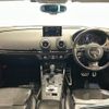 audi a3 2014 -AUDI--Audi A3 DBA-8VCPTL--WAUZZZ8V4E1033129---AUDI--Audi A3 DBA-8VCPTL--WAUZZZ8V4E1033129- image 17