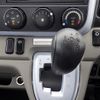 mitsubishi-fuso canter 2016 CFJ1672650 image 20